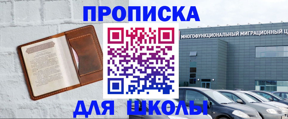 найти адрес прописки в Лодейном Поле